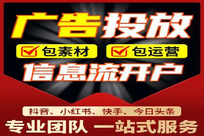 代理开户的背后：安全与效率的平衡
